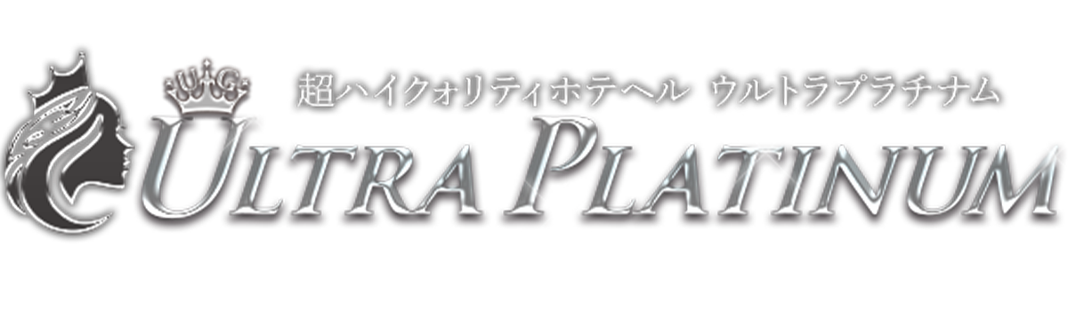 ULTRA PLATINUM